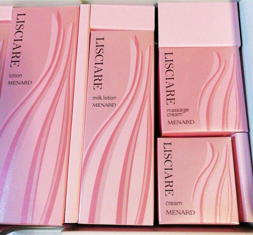 LISCIARE 基礎化粧品6品