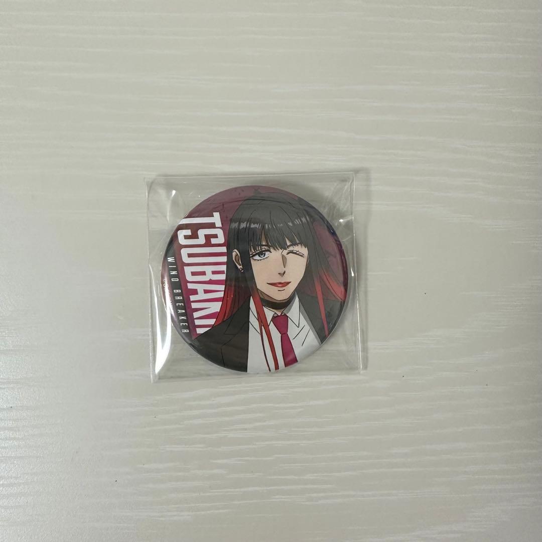 椿野佑 缶バッジ スーツ - メルカリ