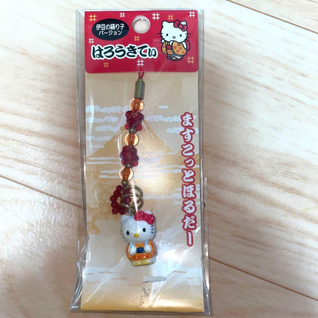 ハローキティ ご当地キティ 伊豆の踊り子バージョン レア 新品 - メルカリ