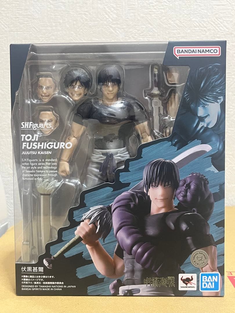 S.H.Figuarts フィギュアーツ 呪術廻戦 伏黒甚爾