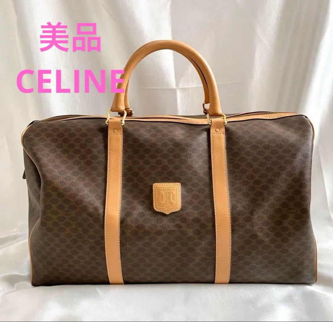 美品　CELINE セリーヌ マカダム柄 PVCレザー 大容量 ボストンバッグ
