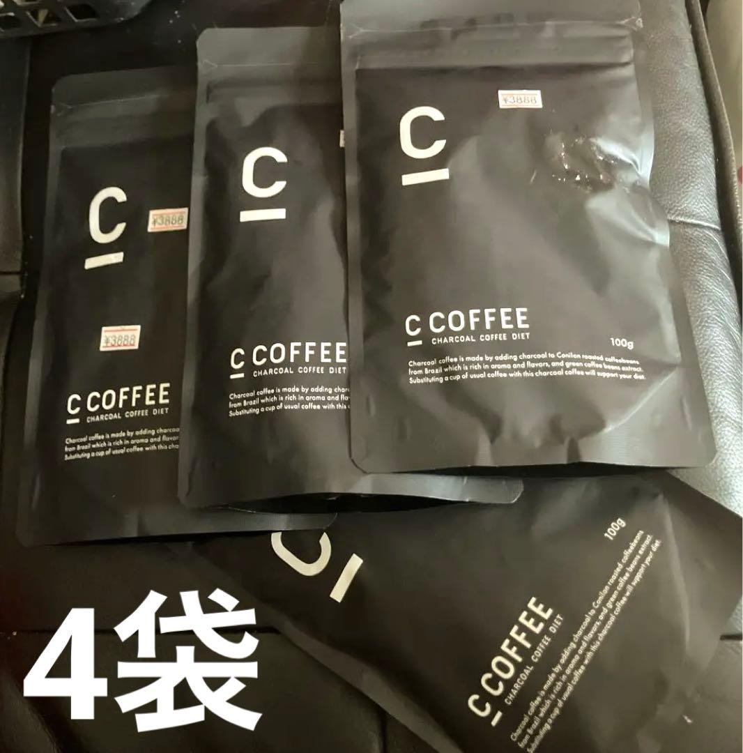 C COFFEE CHARCOAL COFFEE DIET 100g × 4袋