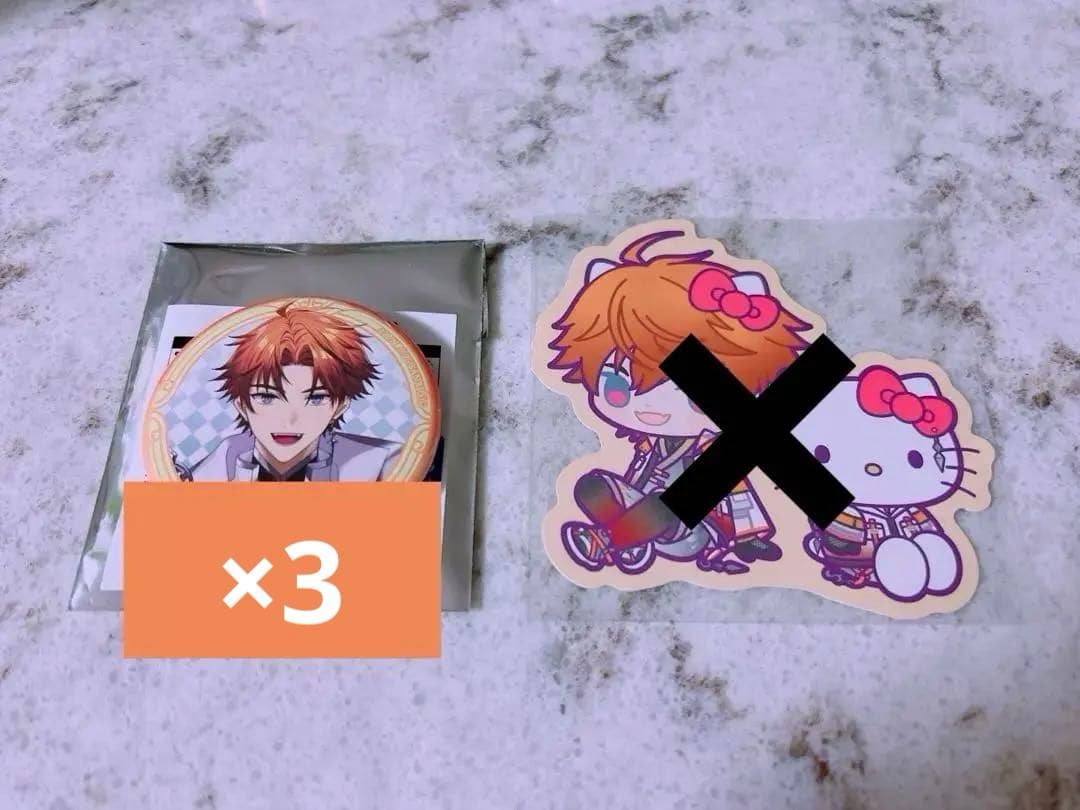 にじさんじ 3SKM サンリオ 缶バッジ 北見遊征 - メルカリ