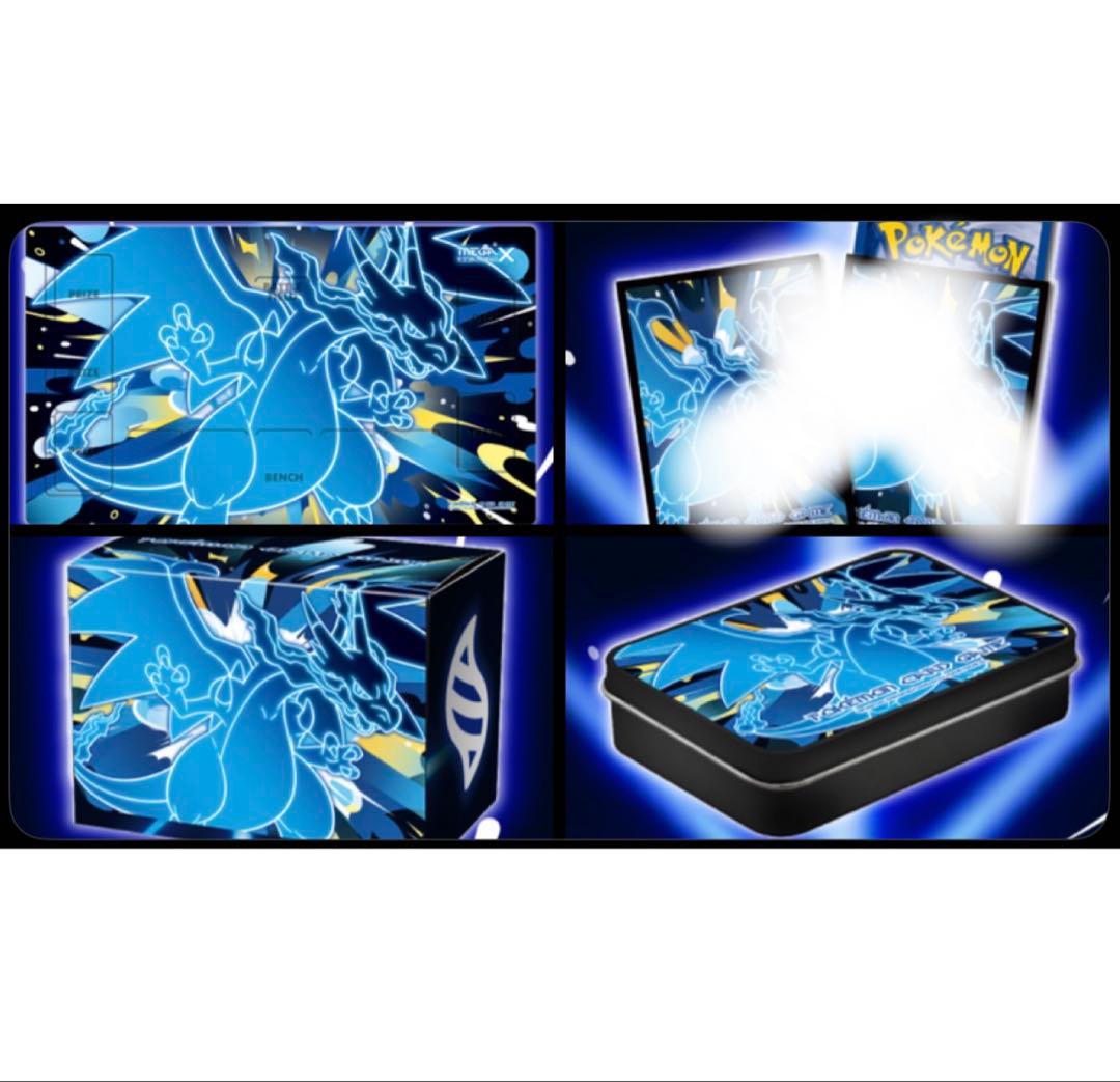 韓国限定 ポケモンカード ポケカ メガリザードンX プレイマット - メルカリ