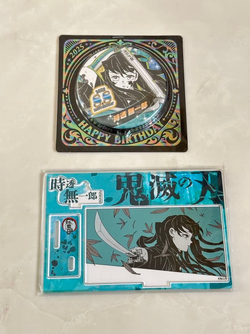 鬼滅の刃 時透無一郎 ジオラマフィギュアバースデー アクスタ 缶バッジ