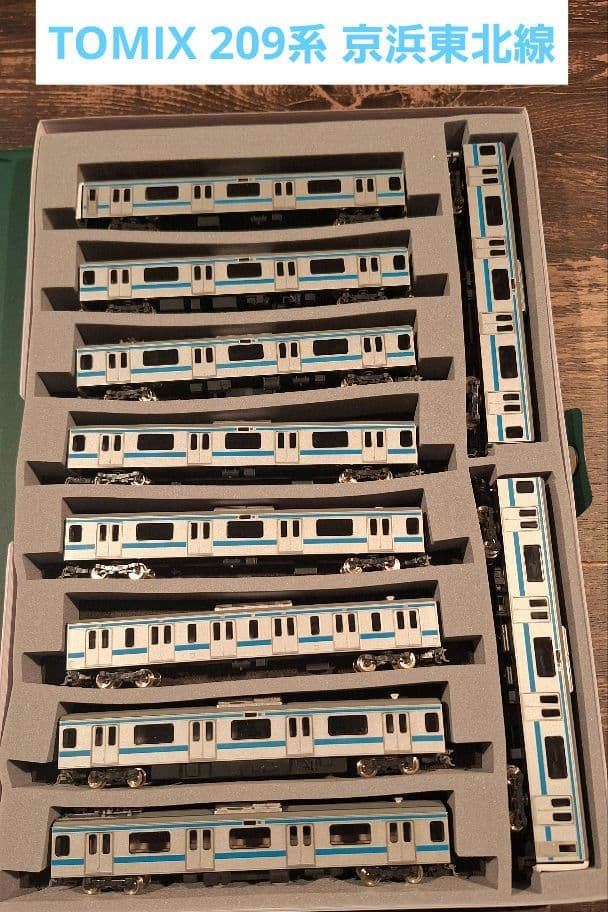 TOMIX 8306 京浜東北線 209系 10両セット TOMIX】209系0番代 京浜東北線（後期型）2021年7月発売 | モケイテツ