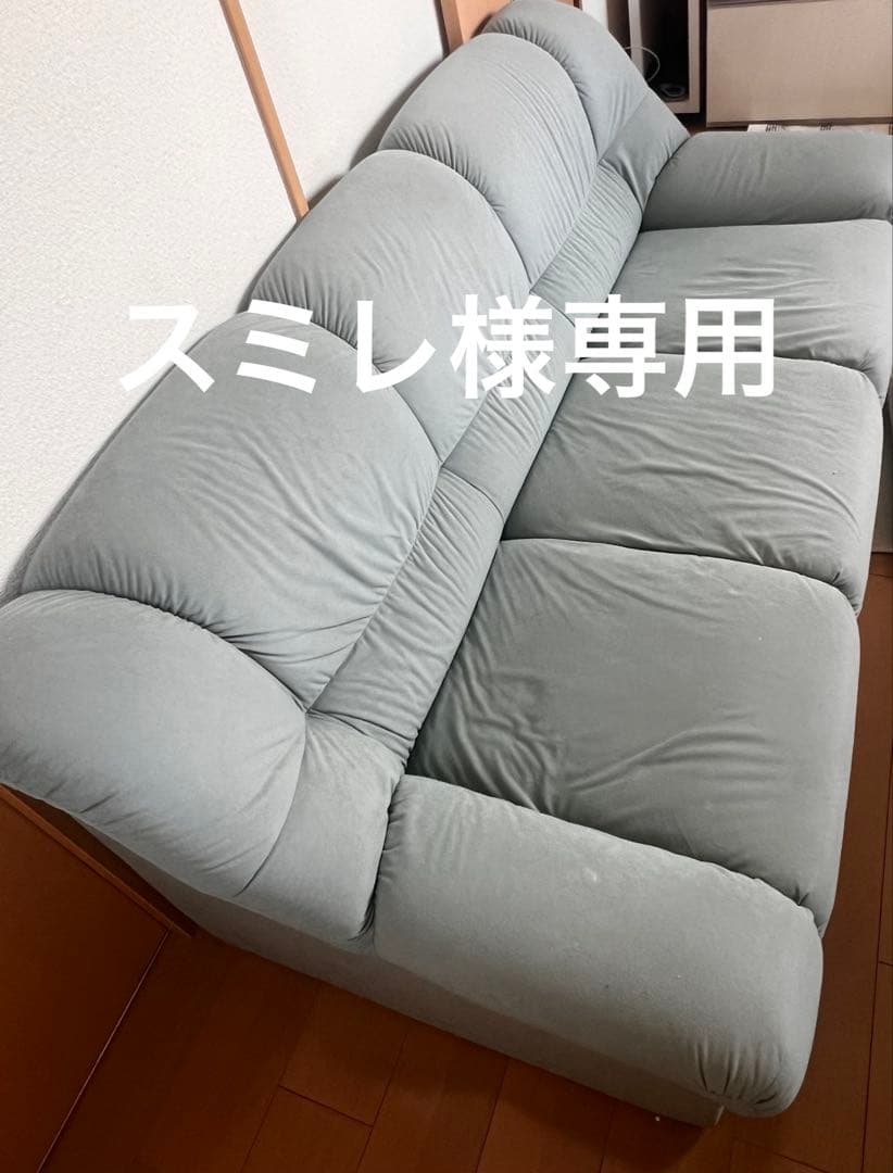 グレー 3人掛けソファ ファブリック