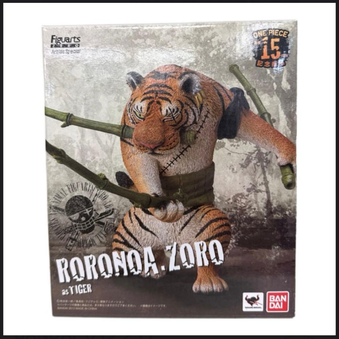 フィギュアーツZERO Artist Special ロロノア・ゾロ as トラ フィギュア】 フィギュアーツZERO ゾロ as トラ 【レビュー