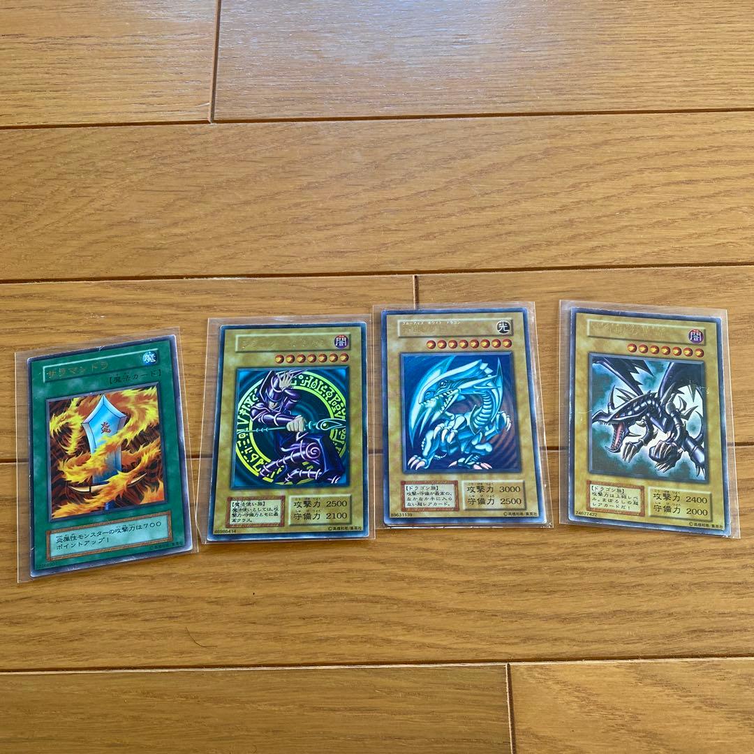 遊戯王カード レア