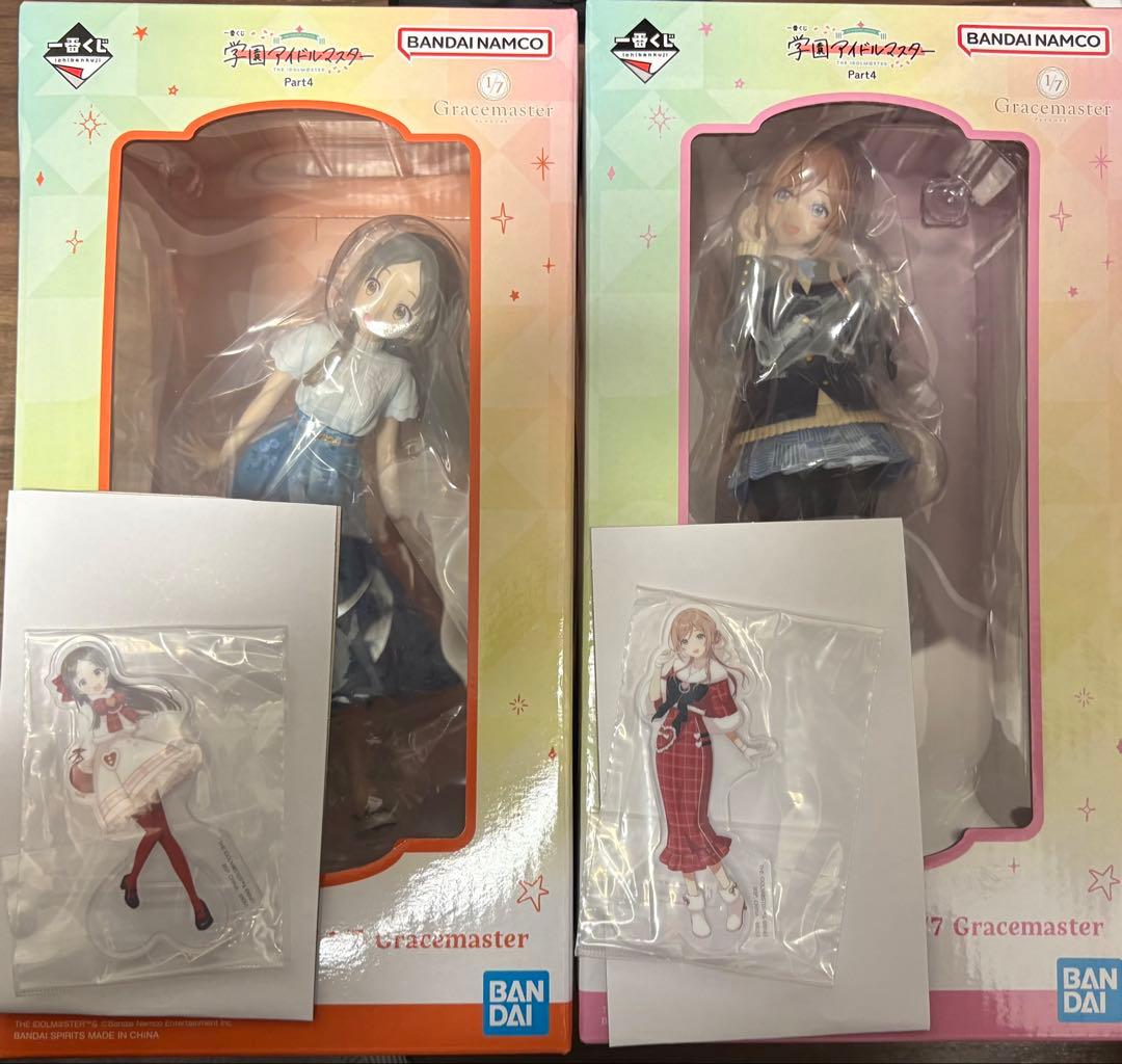 一番くじ 学園アイドルマスター Part4 千奈、莉波セット