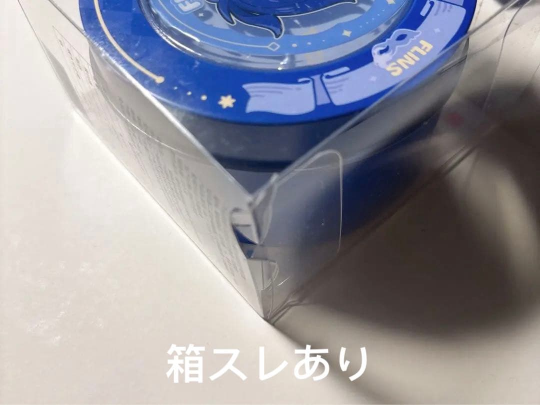 原神 fes フリンズ 痛バンド キャンディポーチ マシュマロ缶 まとめ