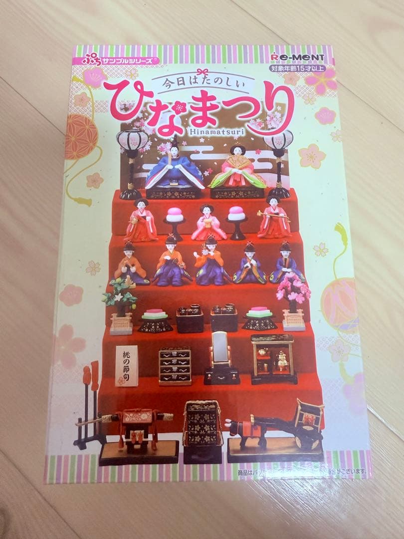 リーメント　ひなまつり　ミニチュア 楽天市場】ひなまつり 人形 日本 伝統 五段飾り 雛壇 ミニフィギュア