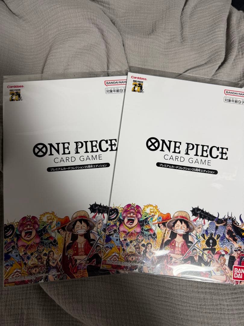 ワンピース カードゲーム 2セット