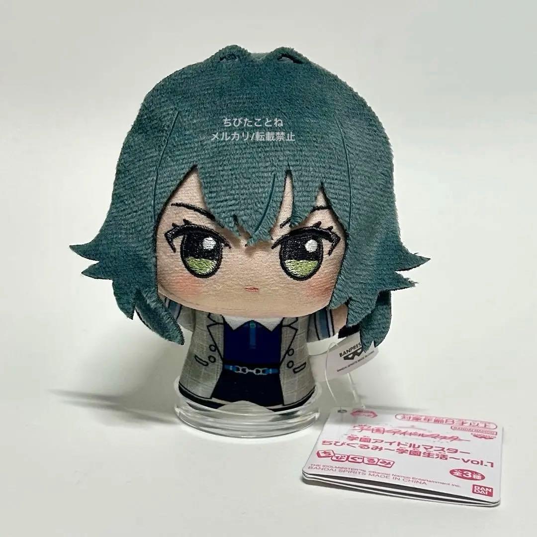 ⑧ 学園アイドルマスター ちびぐるみ 学園生活 月村手毬 - メルカリ