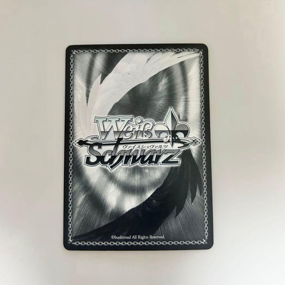 ヴァイス 艦これ 陽炎型駆逐艦9番艦 天津風 SSP SP サイン - メルカリ