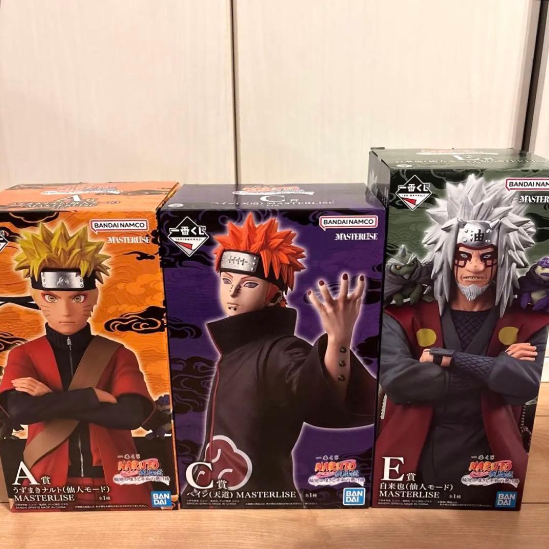 NARUTO MASTERLISE フィギュア 一番くじ 3種セット