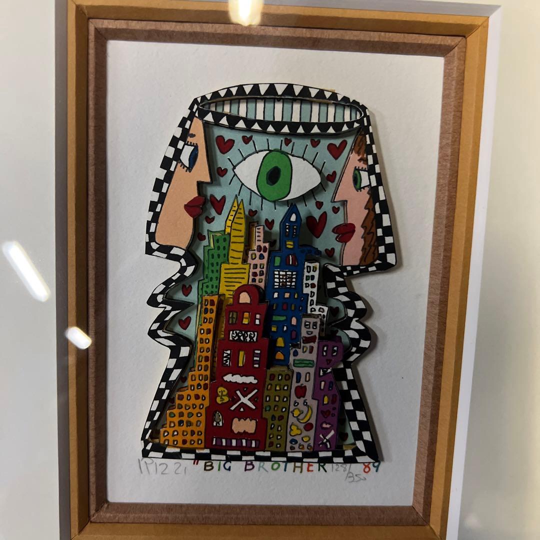 b*a様 ジェームスリジィ 真作 big brother 3Dシルクスクリーン版