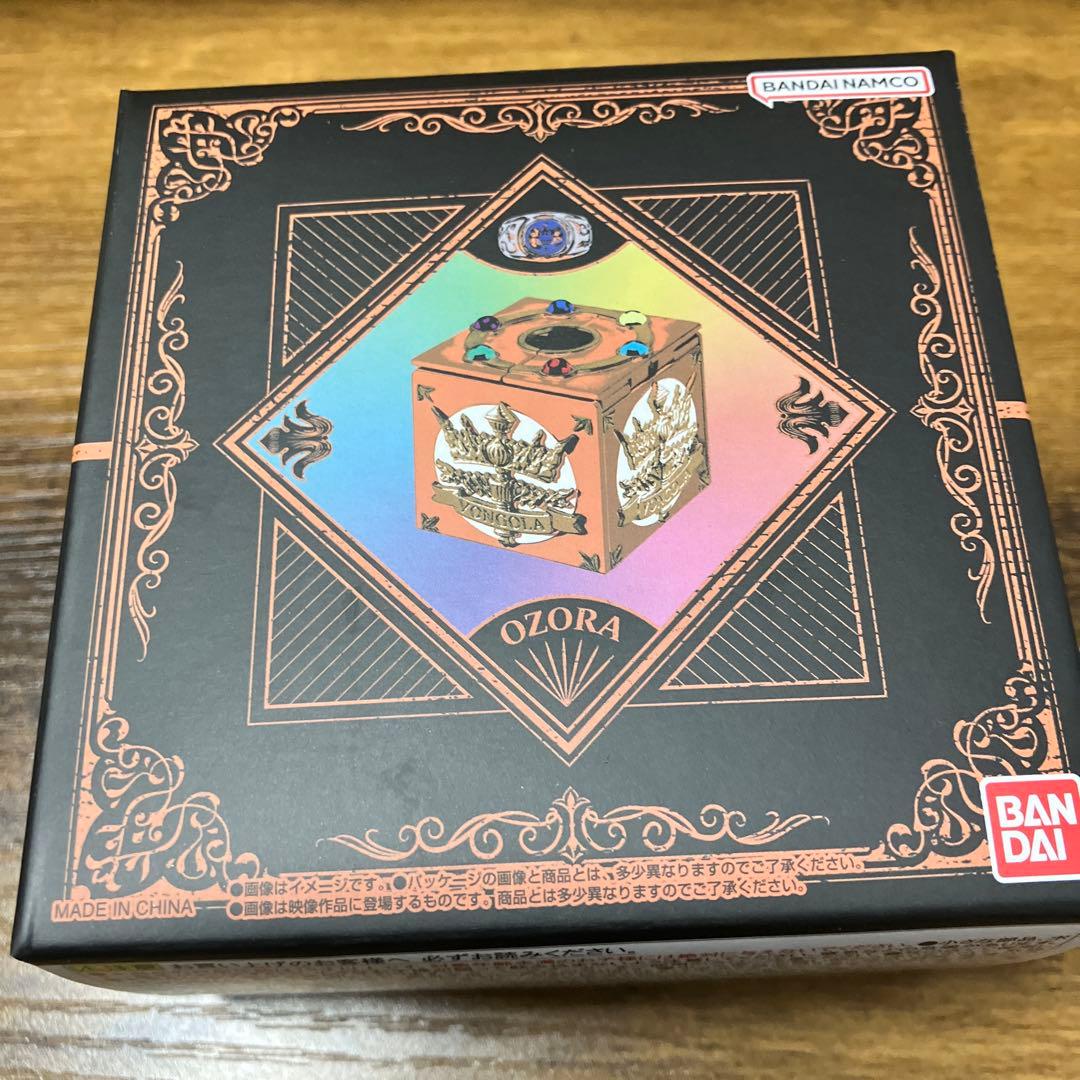 Special Memorize ボンゴレ匣＆ボンゴレリングセット 沢田綱吉 - メルカリ