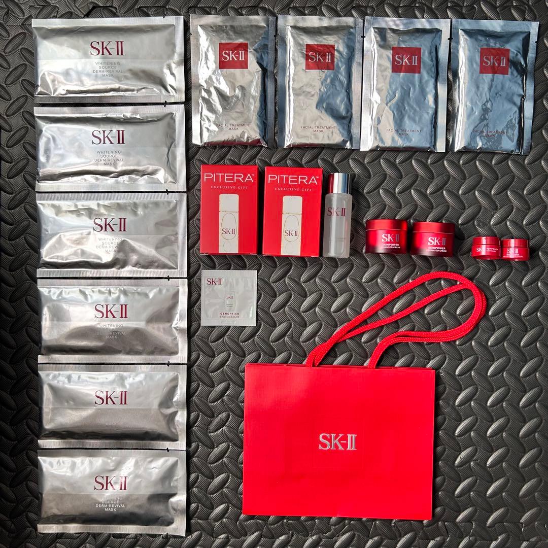 SK-II まとめ売り　53,200円相当