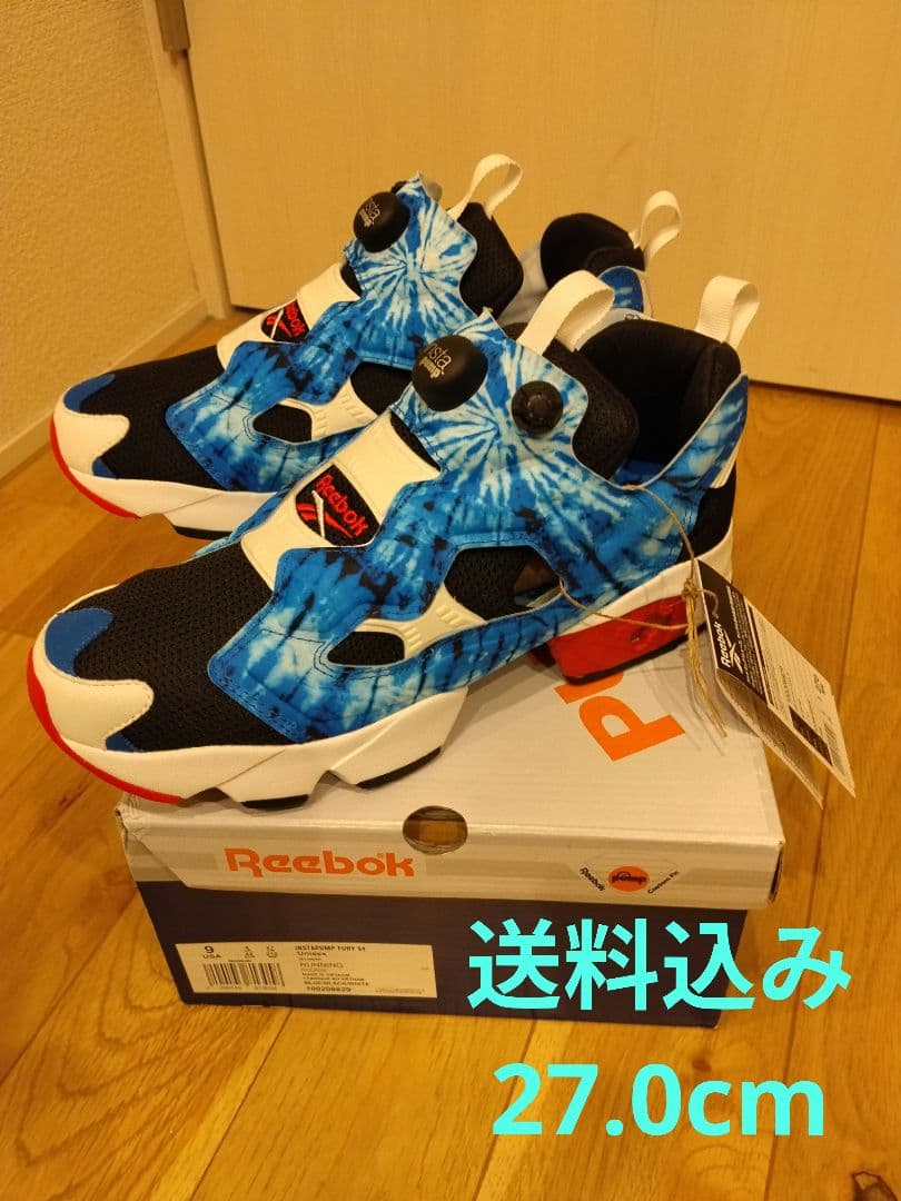 【送料込み】リーボック アトモス エクストララージ インスタポンプフューリー