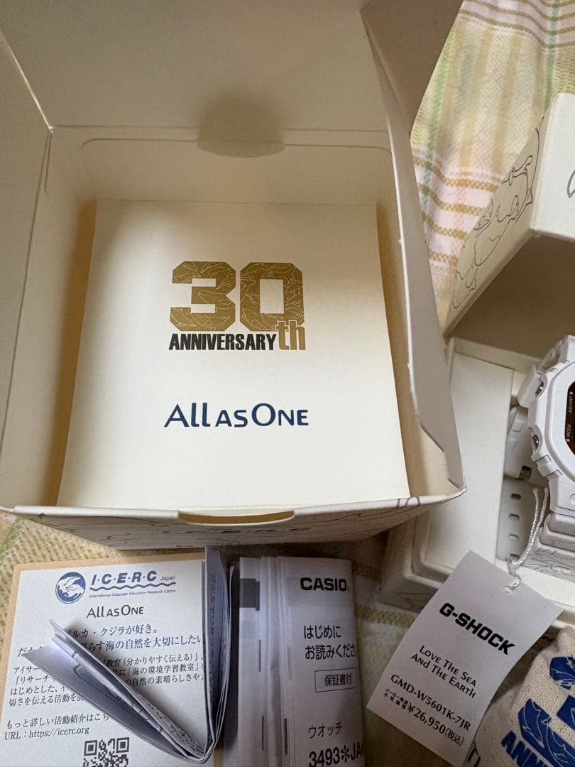 G-SHOCK GMD-W5601K-7JR Gショック イルクジ 2024 - メルカリ