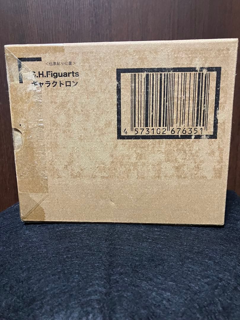 S.H.Figuarts ギャラクトロン　新品未開封品