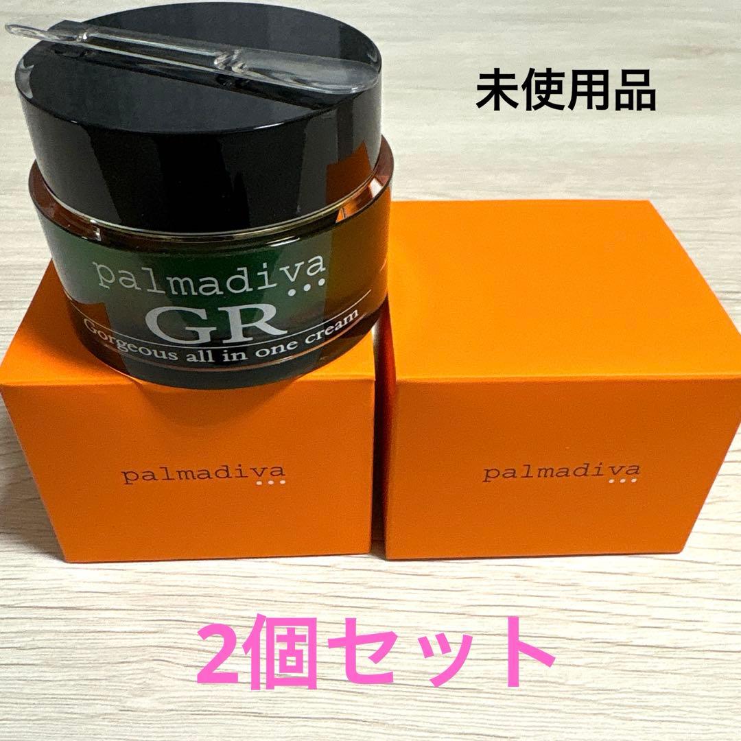 【最新版】パルマディーバ ゴージャス オールインワンクリーム GR 50g✖️2