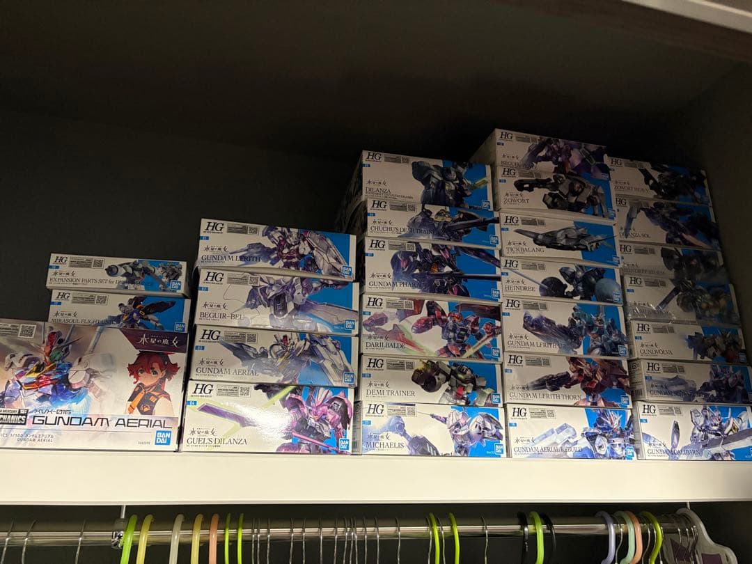 水星の魔女 ガンプラ 27セットプラスおまけ