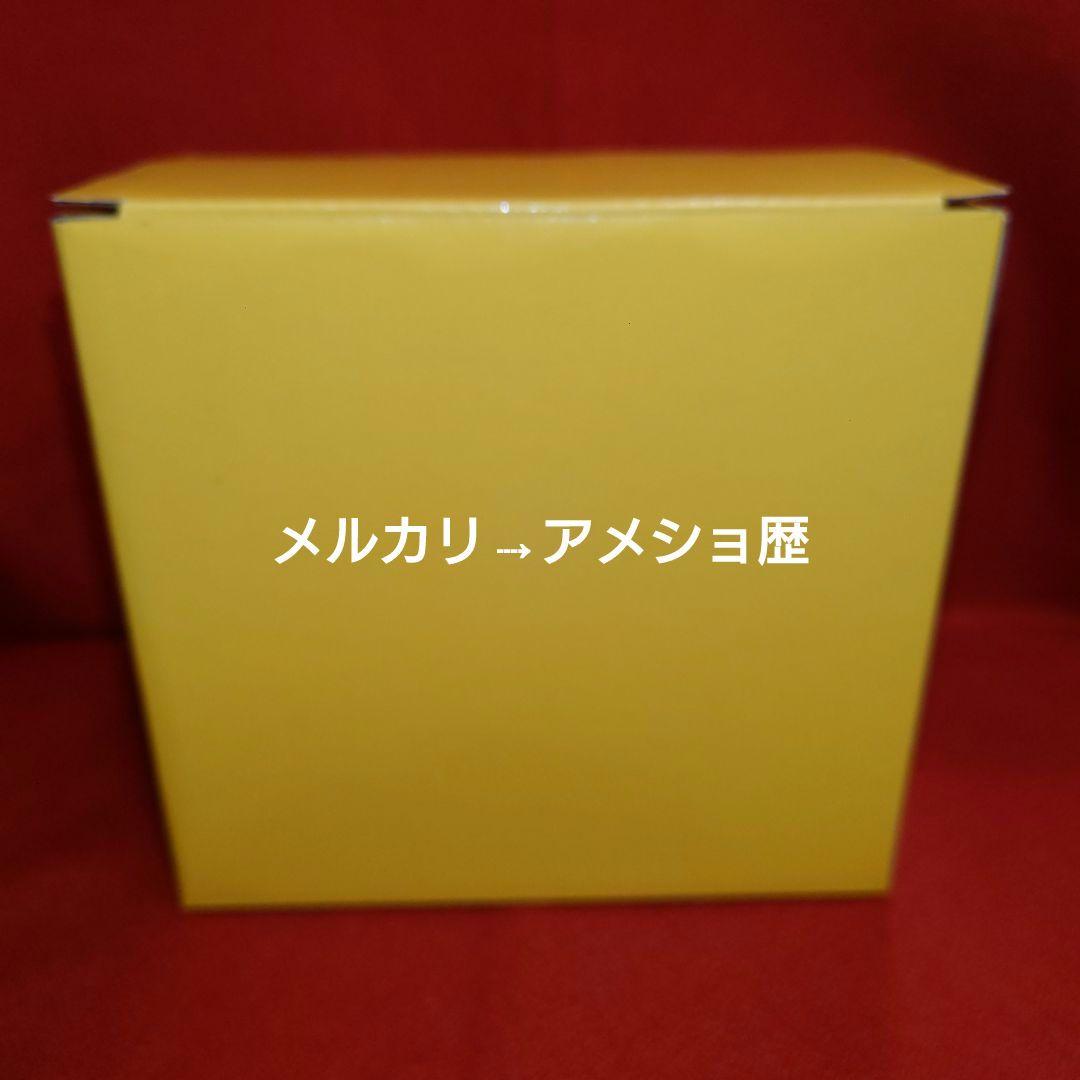 P4 ペルソナ4 音声入り目覚まし時計 鳴上悠 花村陽介 - メルカリ