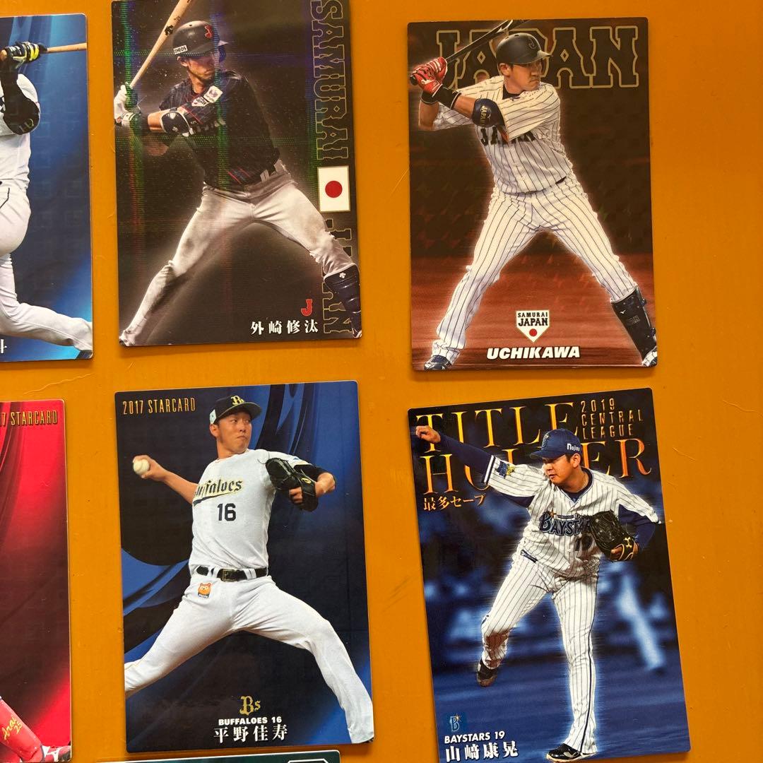 プロ野球カードレアまとめ売り - メルカリ