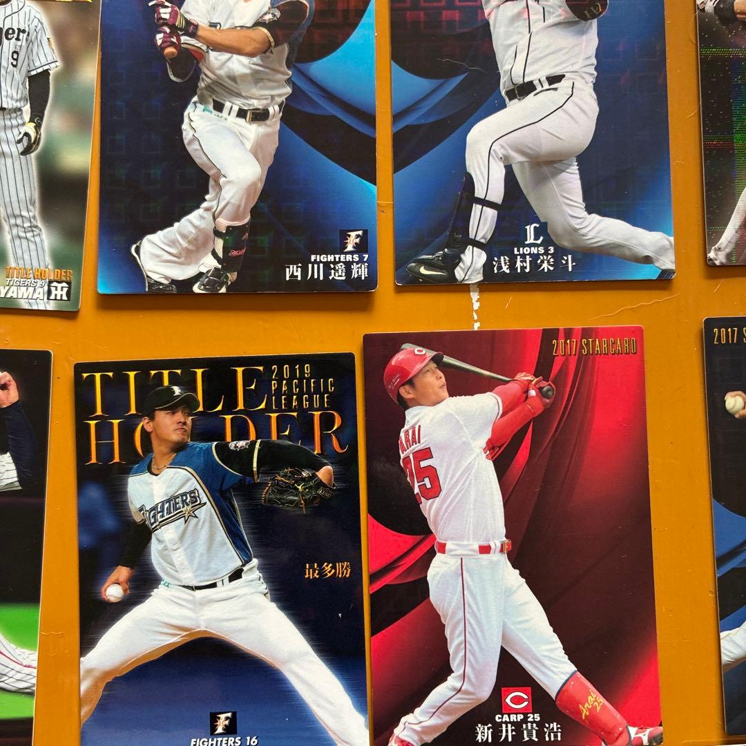 プロ野球カードレアまとめ売り - メルカリ