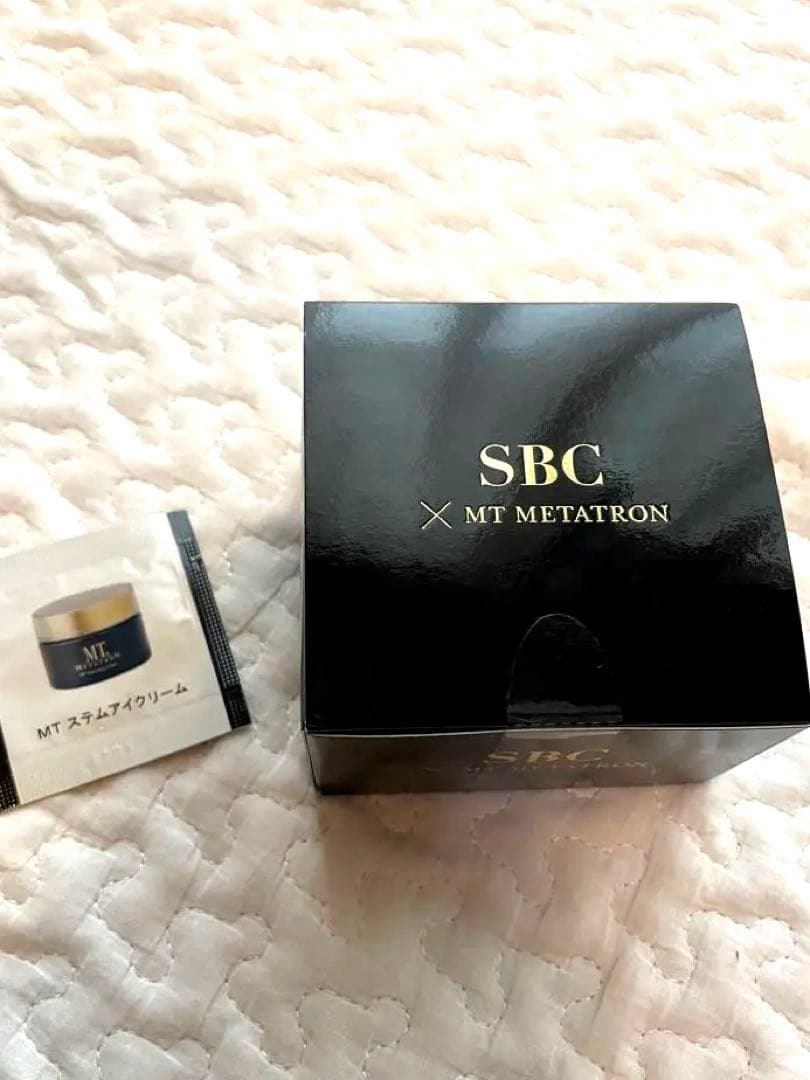 SBC ステムアイクリーム 20g サンプル付き