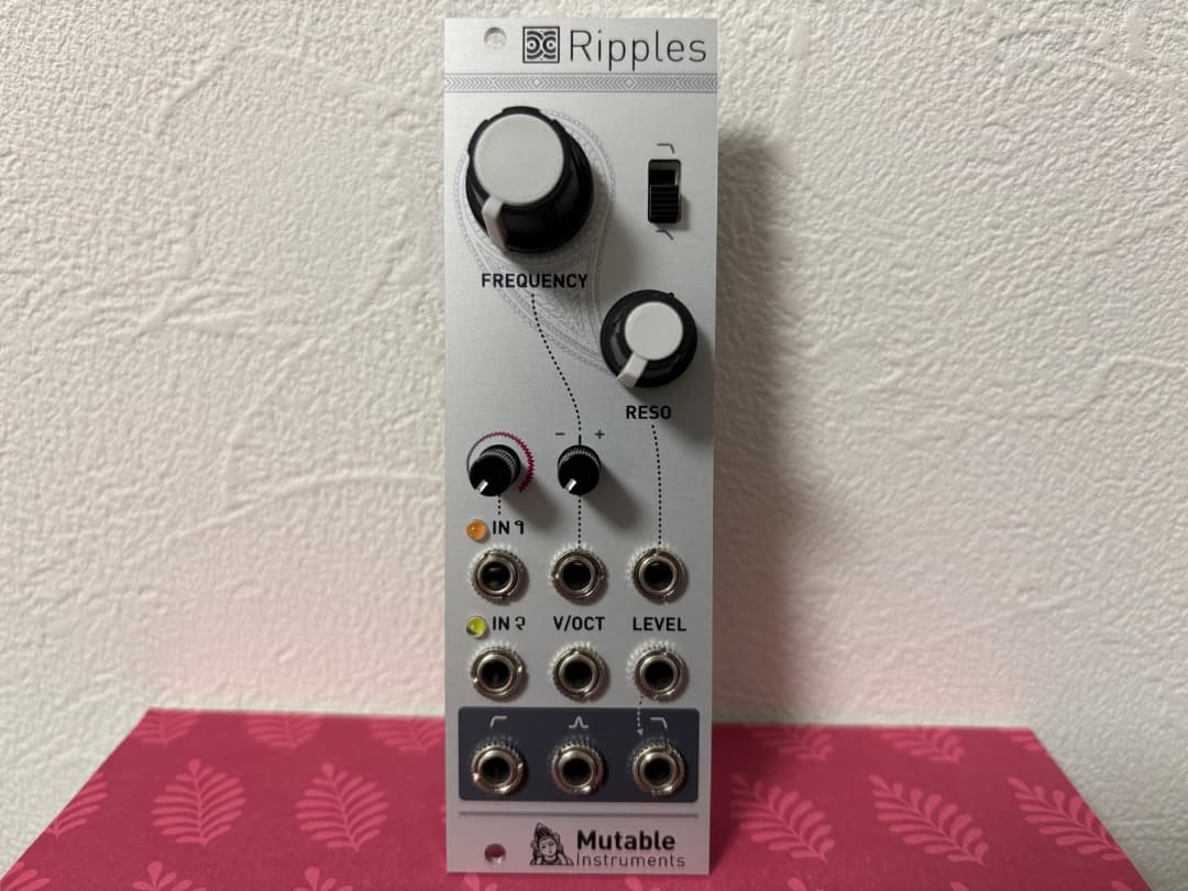 Mutable instruments Ripples 2020 ユーロラック