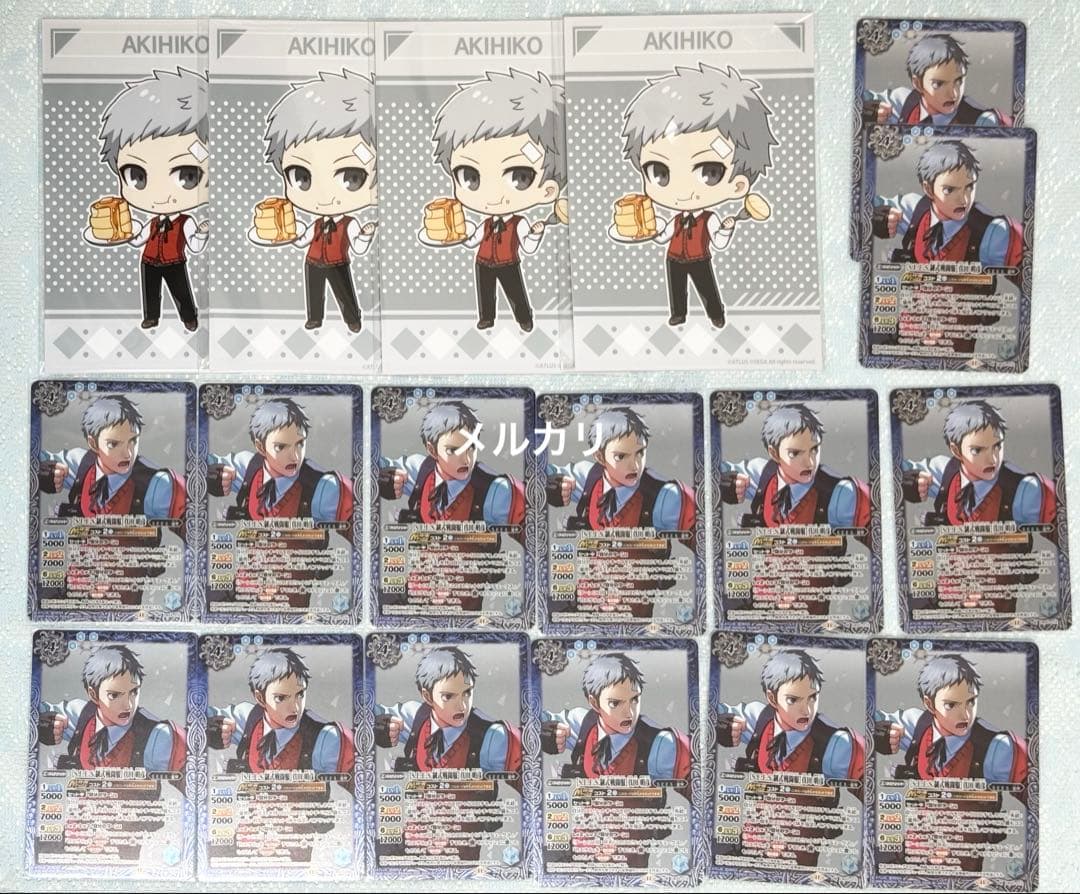 ペルソナ3リロード 真田明彦 ブロマイド バトルスピリッツ - メルカリ