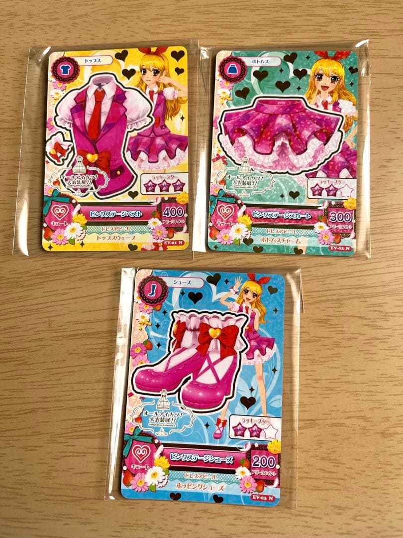 アイカツ】ピンクステージコーデ オールアイカツ！大衣装展！！ - メルカリ