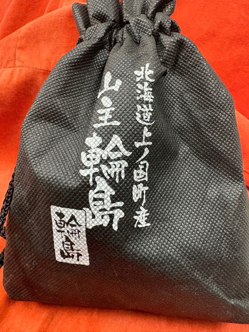 ブラックシリカの原石 天然石 半貴石