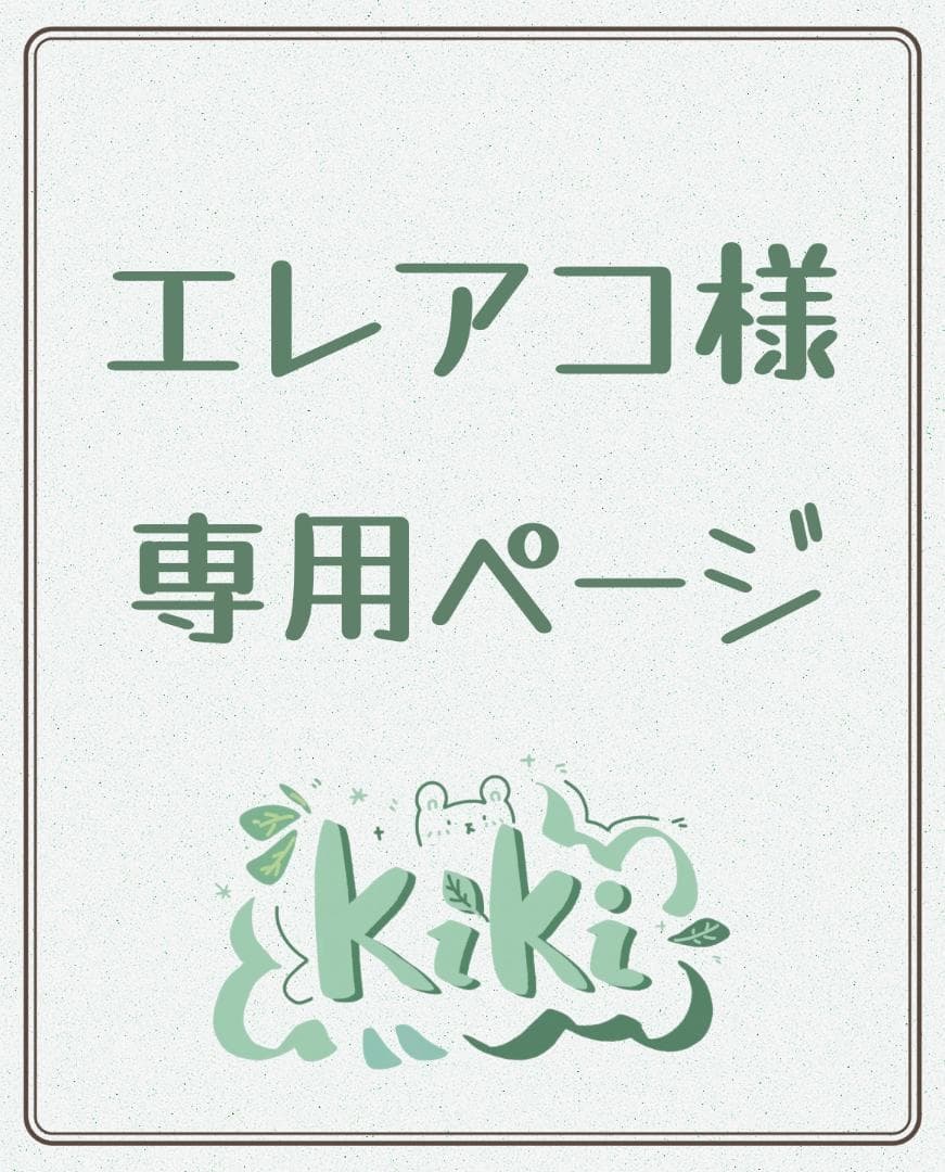 専用ページY251 Webike | MOTO-TRON RACING モトトロンレーシング タンデムステップ