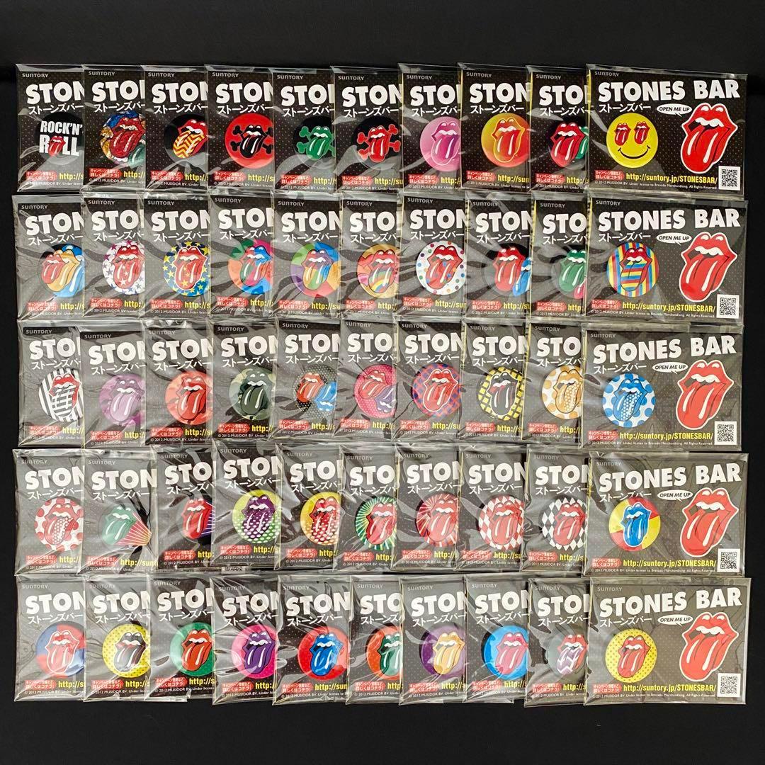 STONES BAR 缶バッジ 50個 ローリングストーンズ　フルコンプセット 2026年最新】STONES BAR 缶バッチの人気アイテム - メルカリ