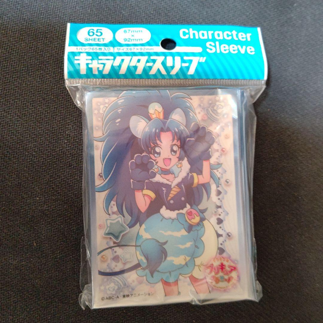 エンスカイ スリーブ プロテクター プリキュア キュアジェラート