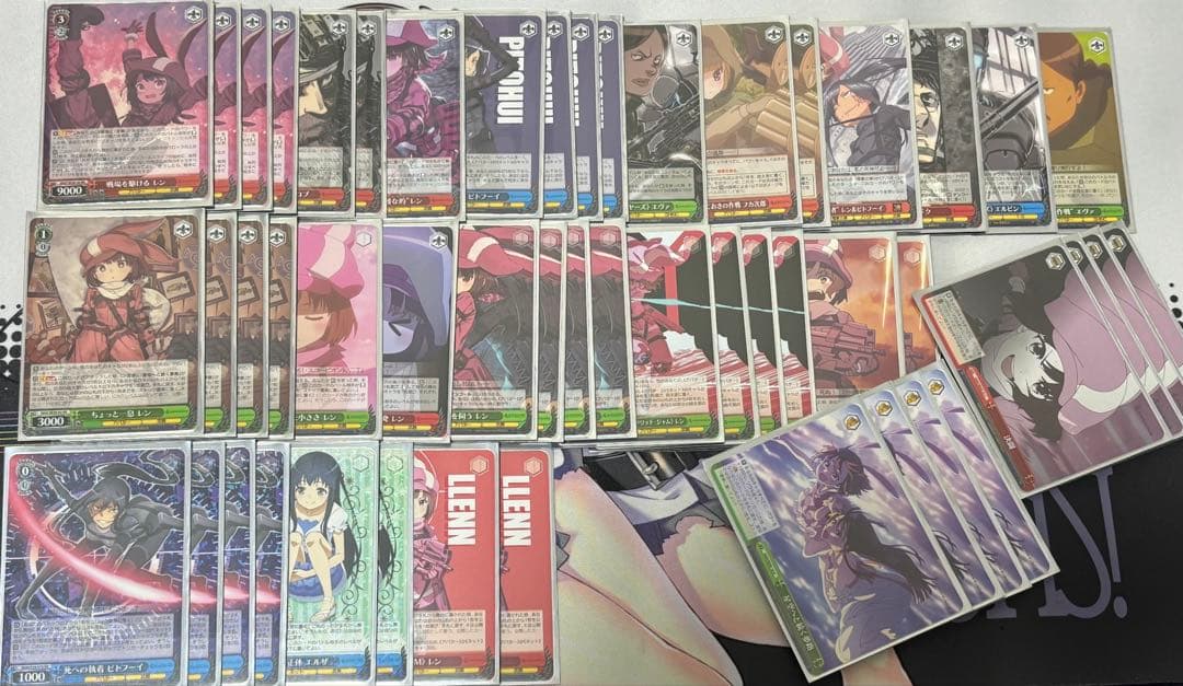 ヴァイス WS デッキ GGO