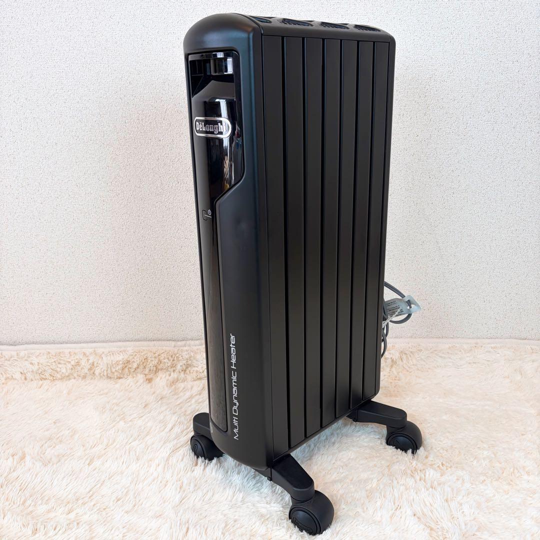 送料無料 デロンギ MDH-09 PB マルチダイナミックヒーター