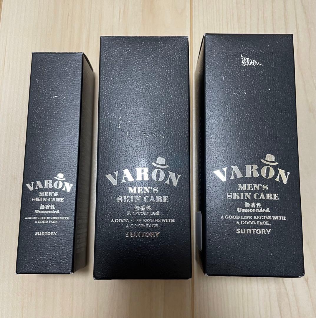 【新品】サントリーVARONヴァロン無香120ml×2本と40ml 保湿乳液