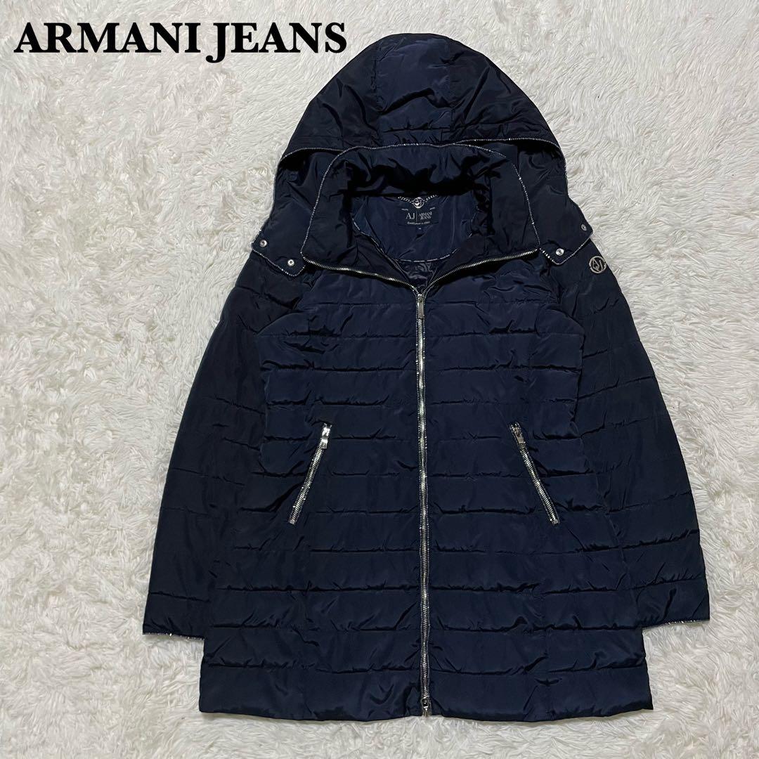 ARMANI JEANS 中綿　2way フーディ　ロングコート　AJ金具　紺色