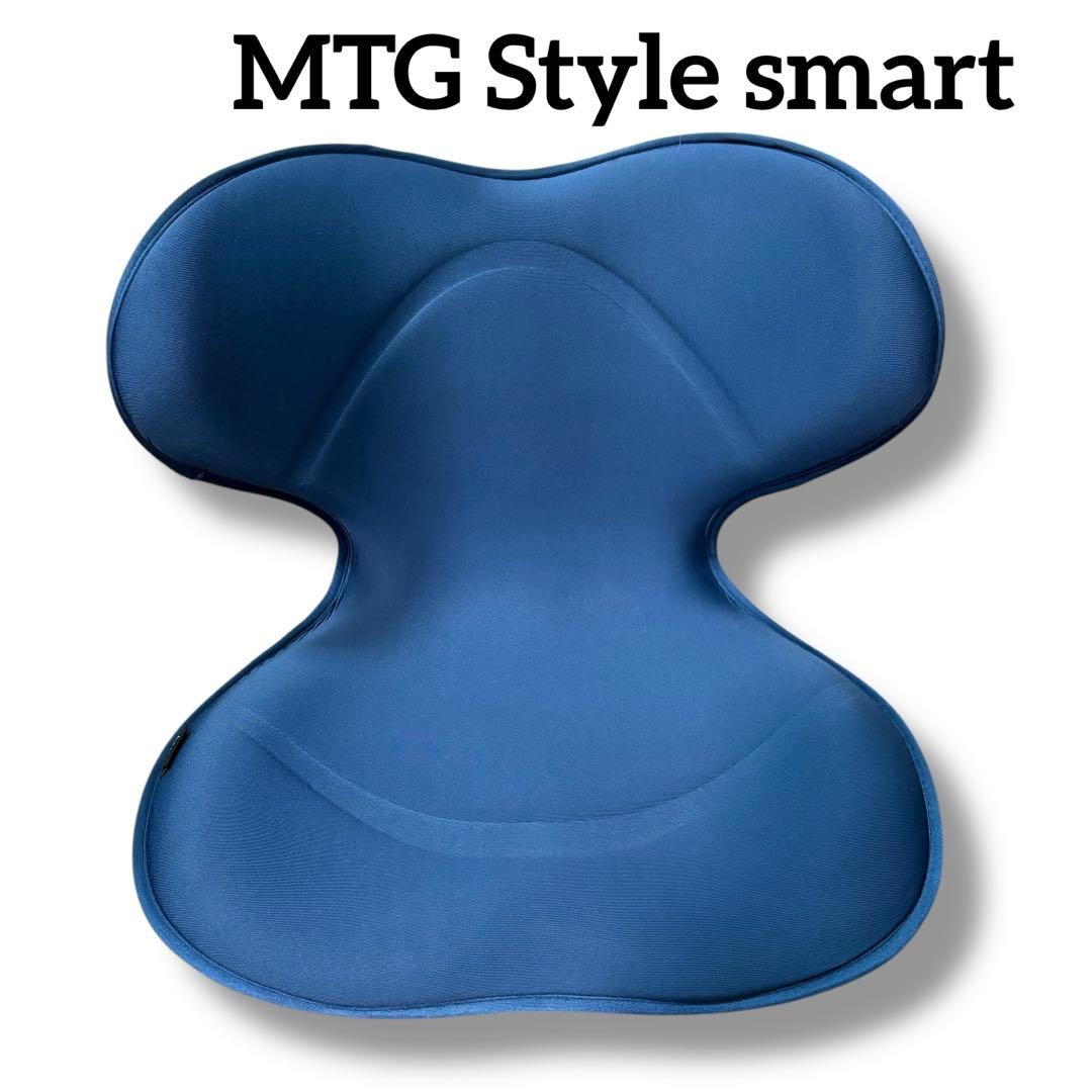 美品 MTG スタイルスマート 骨盤サポート 骨盤矯正 Style smart