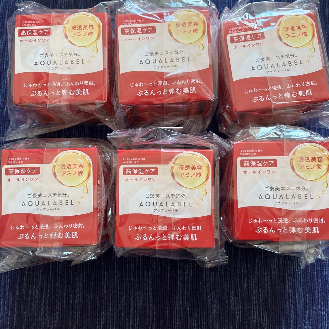 アクアレーベル高保湿ケアオールインワン6個