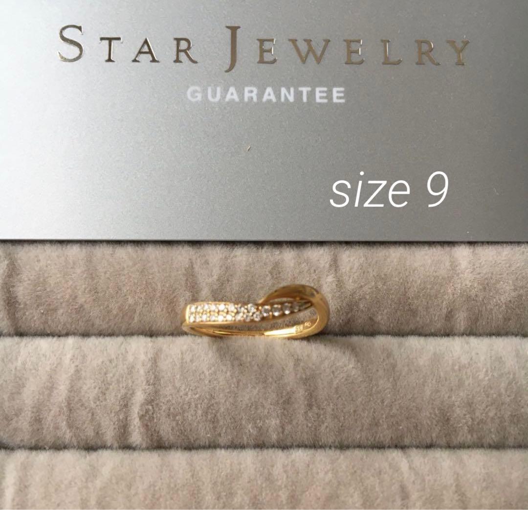 K18 STARJEWELRY ハーフエタニティ ダイヤモンドリング