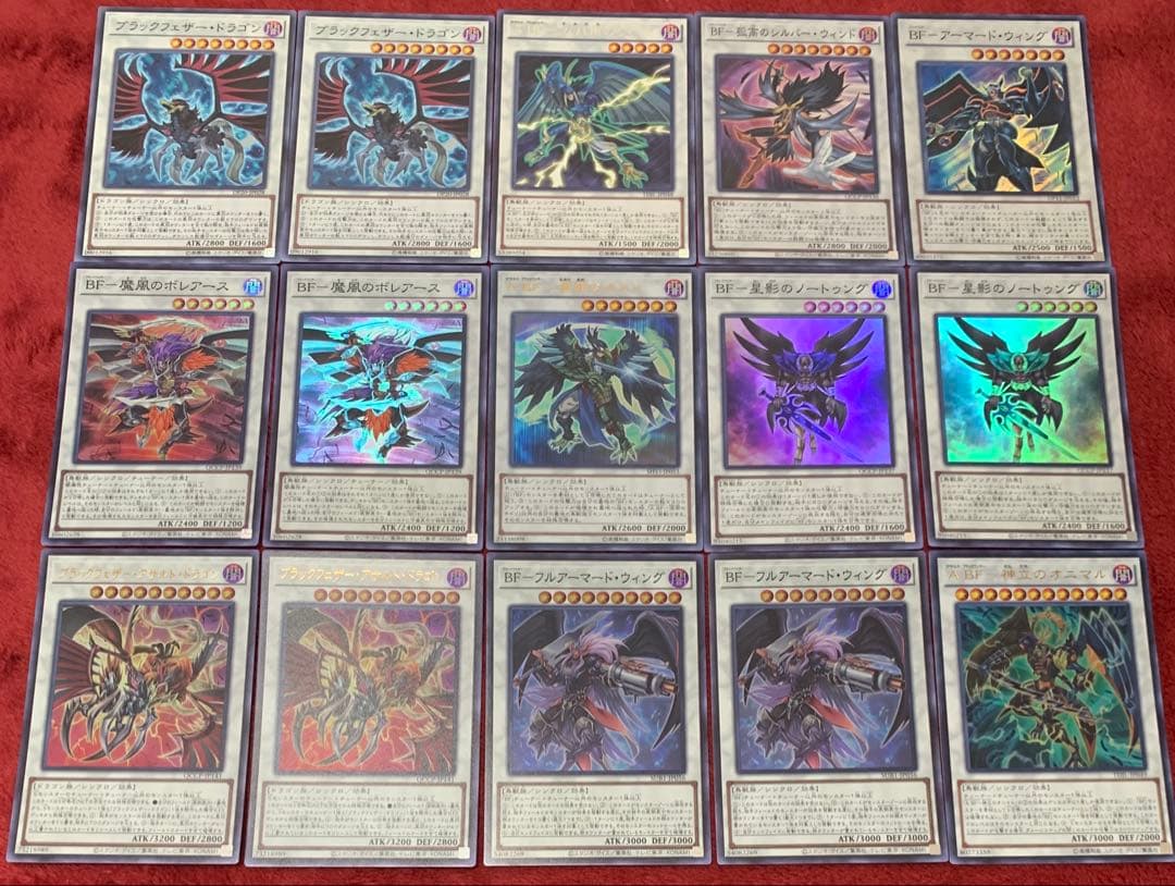 遊戯王 本格構築BFデッキ40枚＋E X15枚 - メルカリ