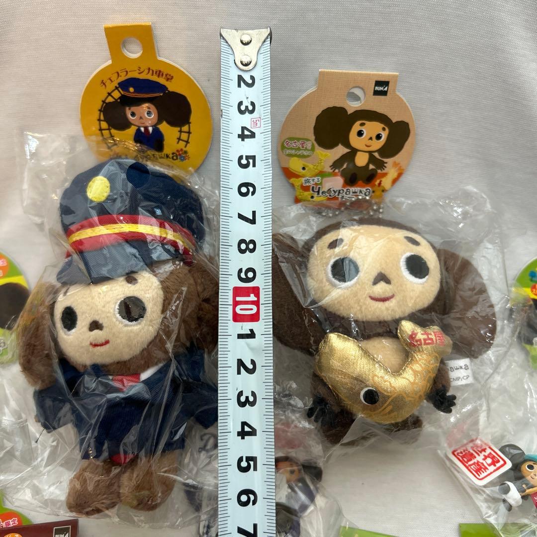 チェブラーシカ ご当地グッツ ストラップ スライドミラー チャーム 計