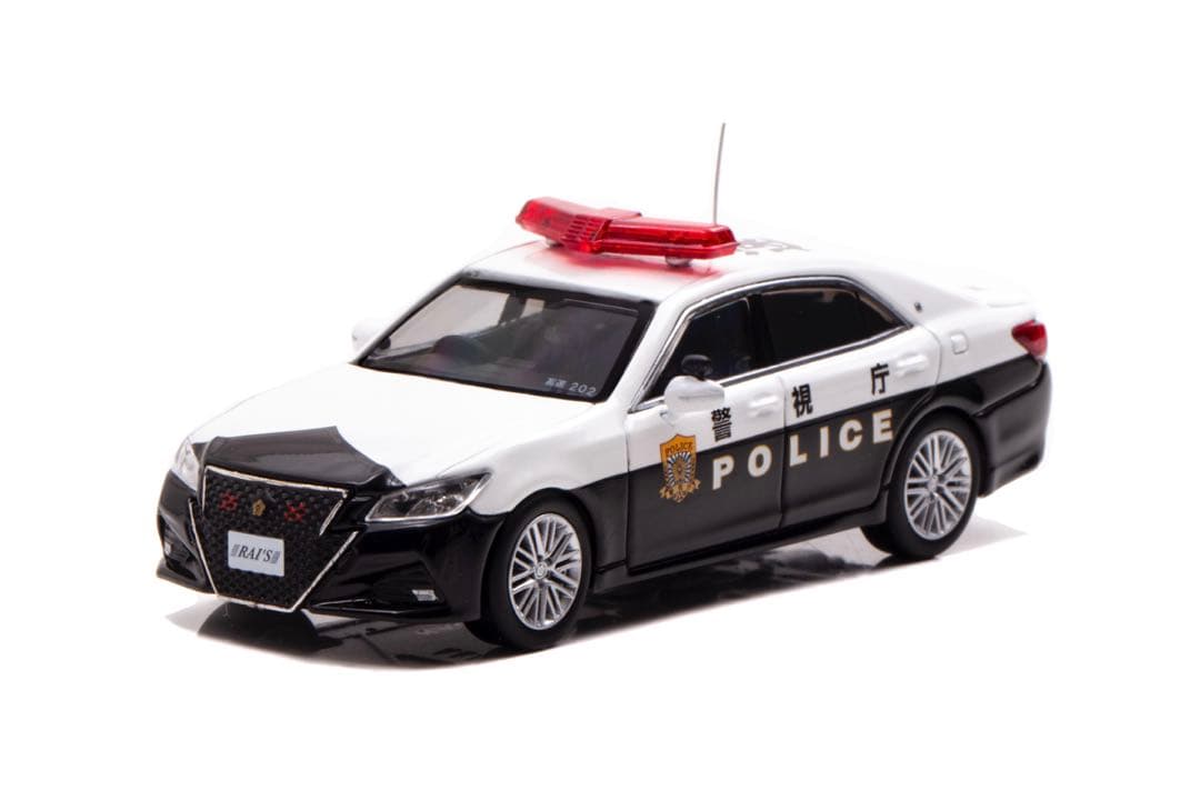 【レイズ】1/64スケール・トヨタ　210系クラウン　警視庁　パトロールカー