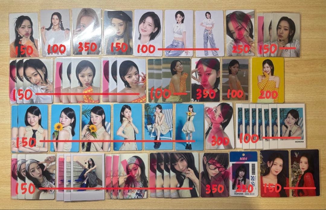 ME:Iトレカ バラ売り